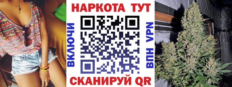 Купить МАРИХУАНА  ЭКСТАЗИ  Меф мяу мяу  Cocaine  Чудово