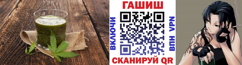 Купить закладки  Чудово  Cannafood марихуана 