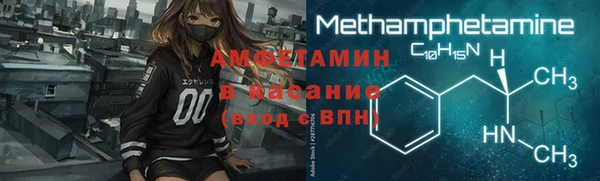 дживик Горняк