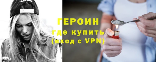 прущая мука Горно-Алтайск