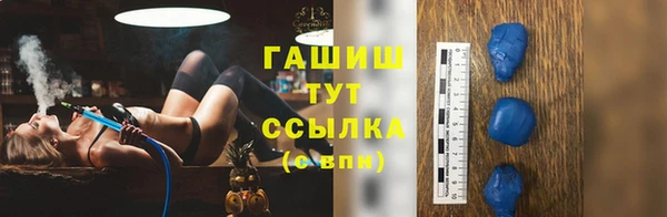 дживик Горняк