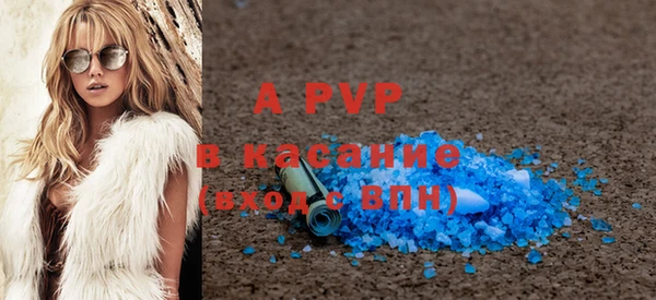 дживик Горняк