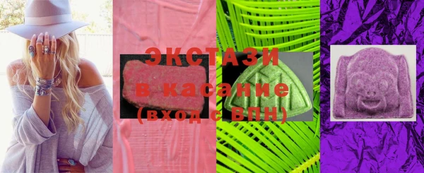 дживик Горняк