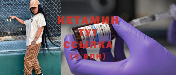 дживик Горняк