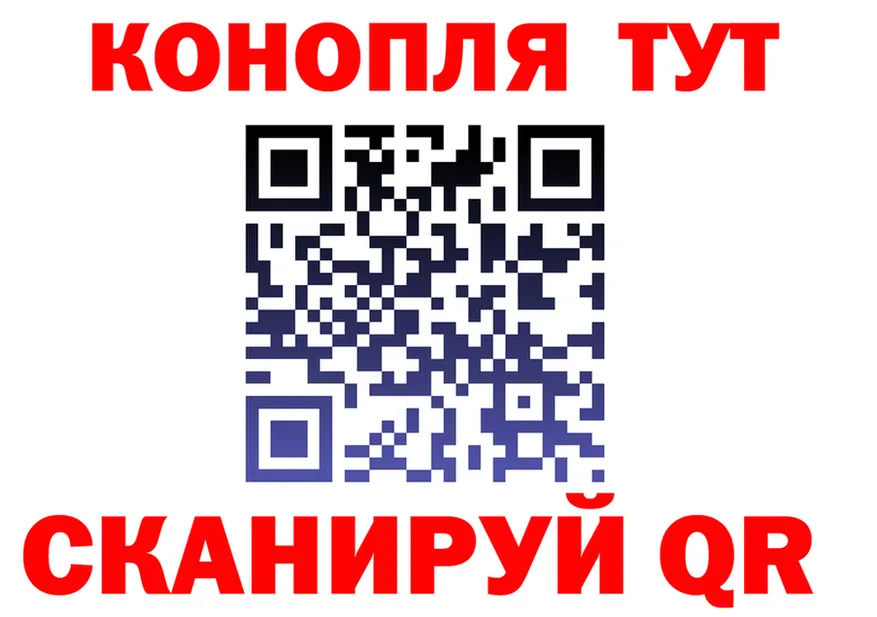 Cannafood марихуана как зайти сайты даркнета кракен Чудово