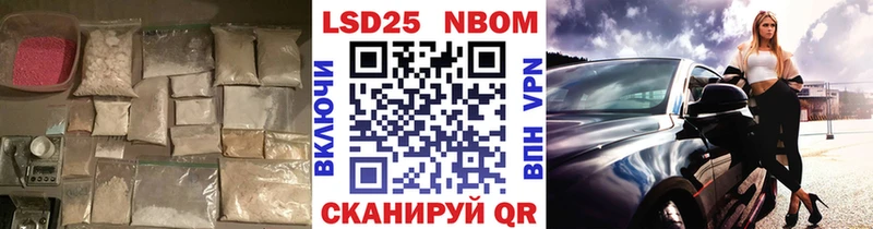 ЛСД экстази кислота  Купить где  Чудово 