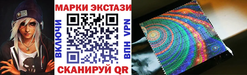 Купить закладки  Чудово  Марки N-bome 1,5мг 